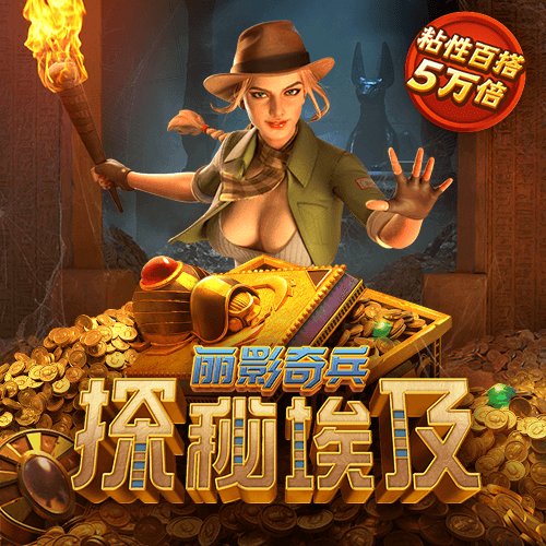 ob体育综合app下载
