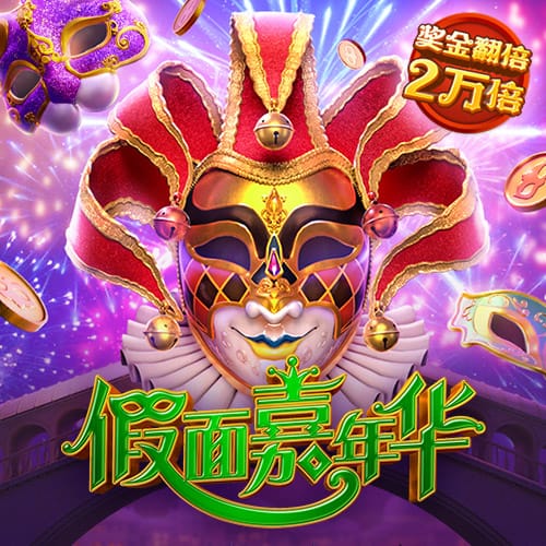 贝博体育在线下载
