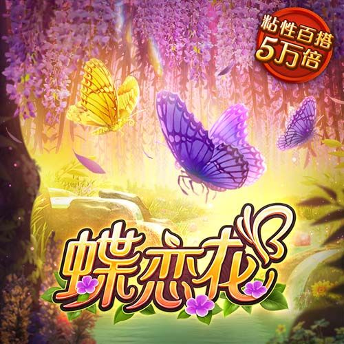 乐竞体育官网app