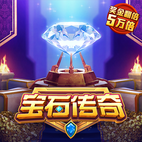 龙8体育官方