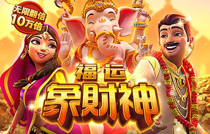 bbv体育官网入口