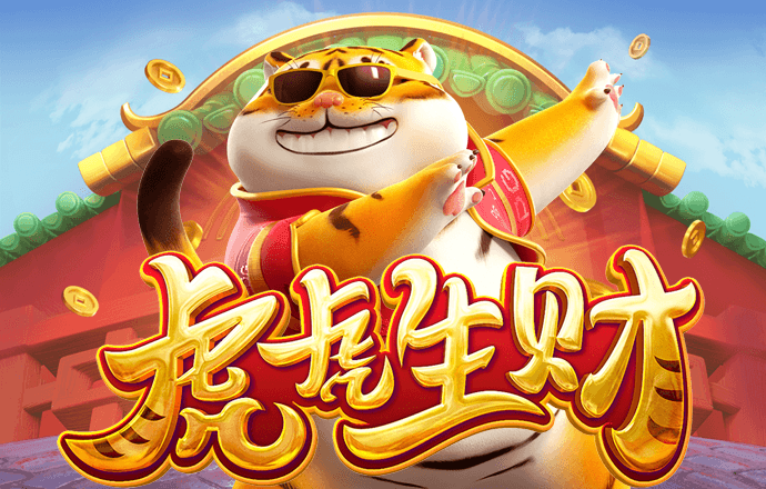 威九国际