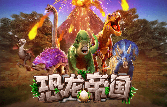 ayx爱游戏体育登录