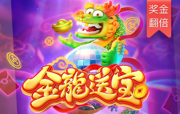 59859CC威尼斯官方