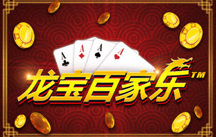 凯发真人手机版
