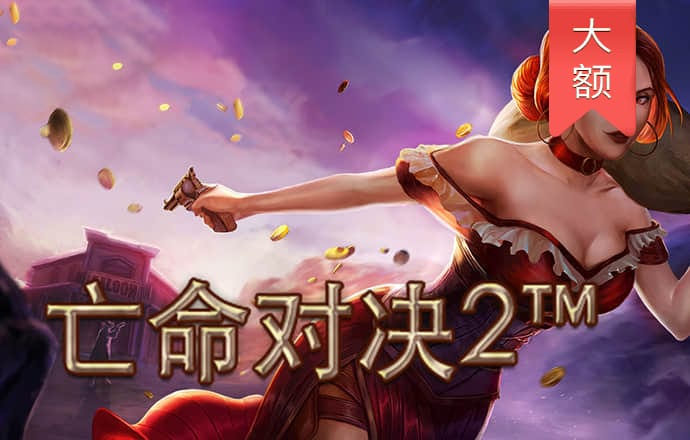 云开·全站中国登录入口