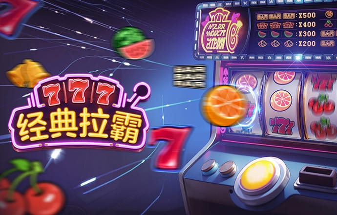k体育最新官网app