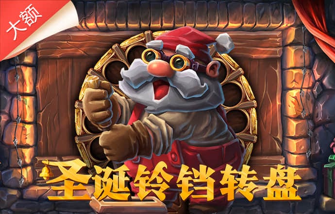 星空体育下载官网