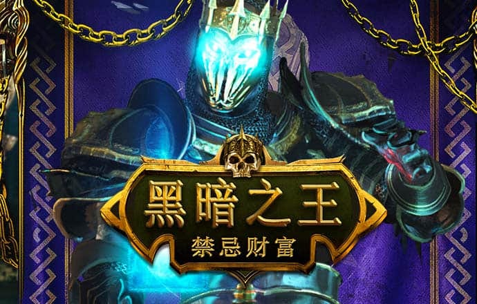 疯狂体育app官网下载