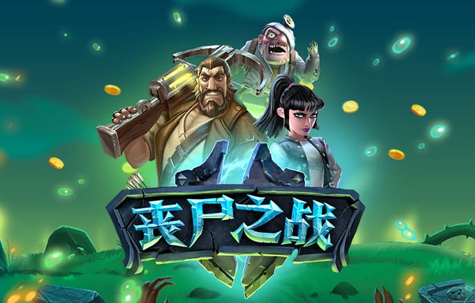 开元88ky官网下载