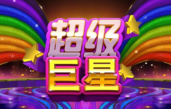d3顶盛体育平台