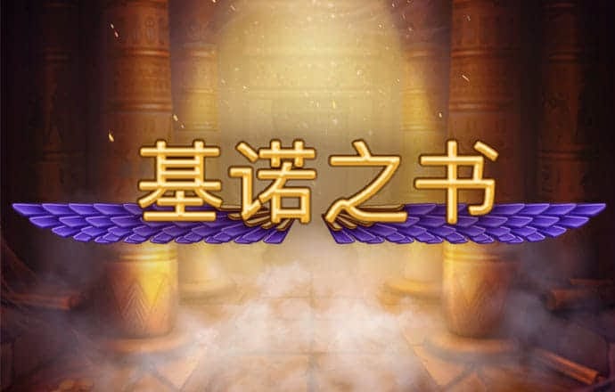 haha体育平台app下载安装