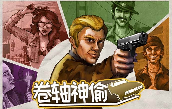 188金宝搏app官网滚球