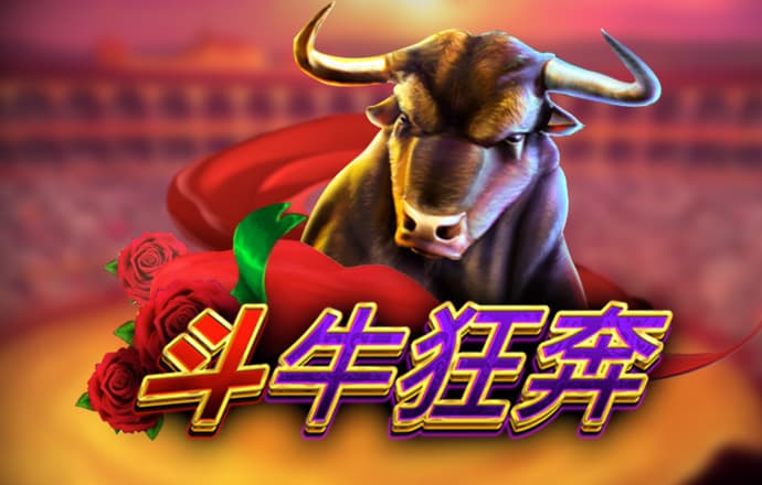 8博体育是干什么的