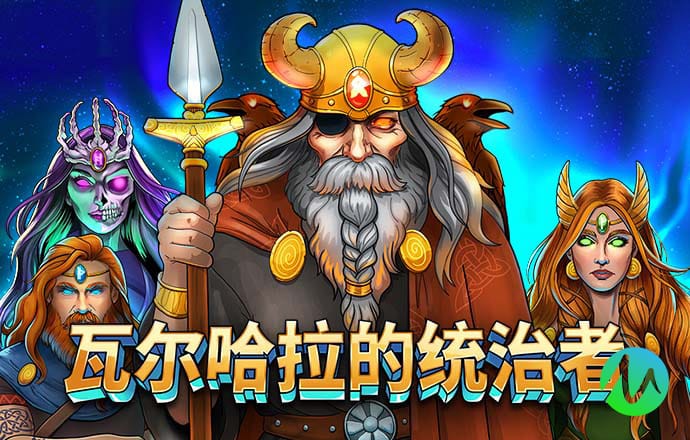 ng28相信品牌的力量注册入口