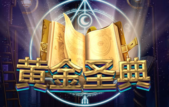 bet娱乐365官网正规