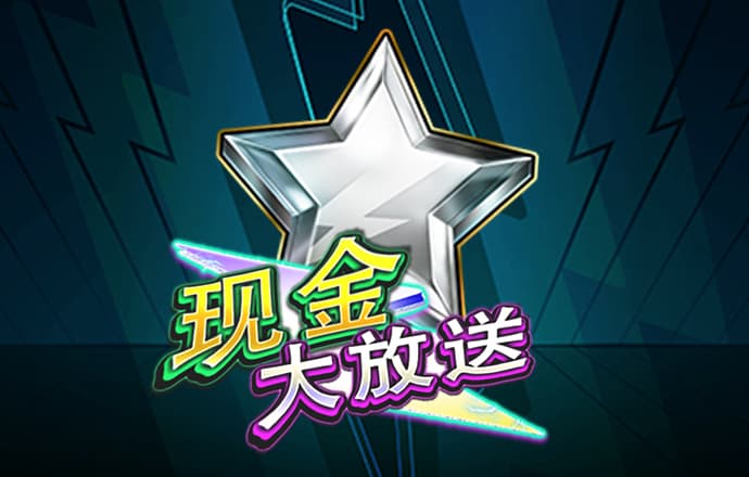 ng体育娱乐下载