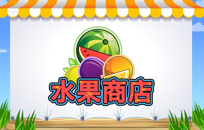 浩瀚体育下载