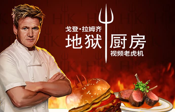 爱博体育app官网登录