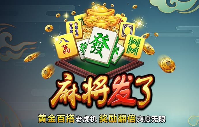 bob半岛电竞